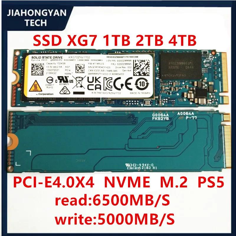 ù XG7 1T 2T 4T PCI-E4.0 2280 NVME M.2 ssd 4TB PS5 SSD